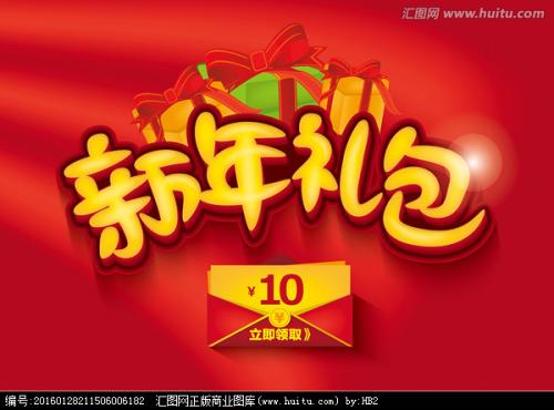 贝勒大学学士毕业证